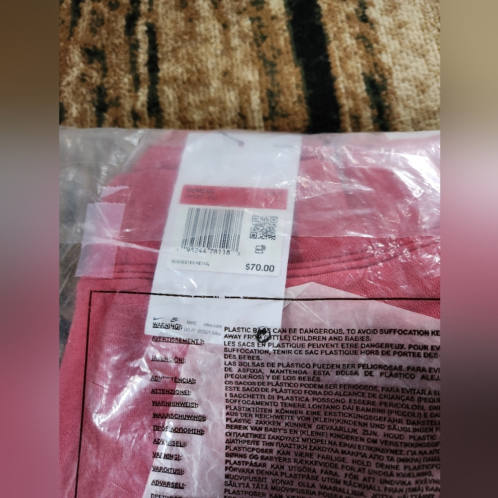 Nike sweatpants Only. - Picture 12 of 16